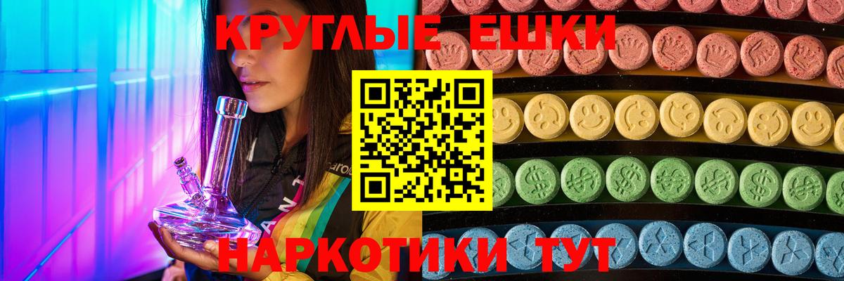ЭКСТАЗИ бентли Кизилюрт
