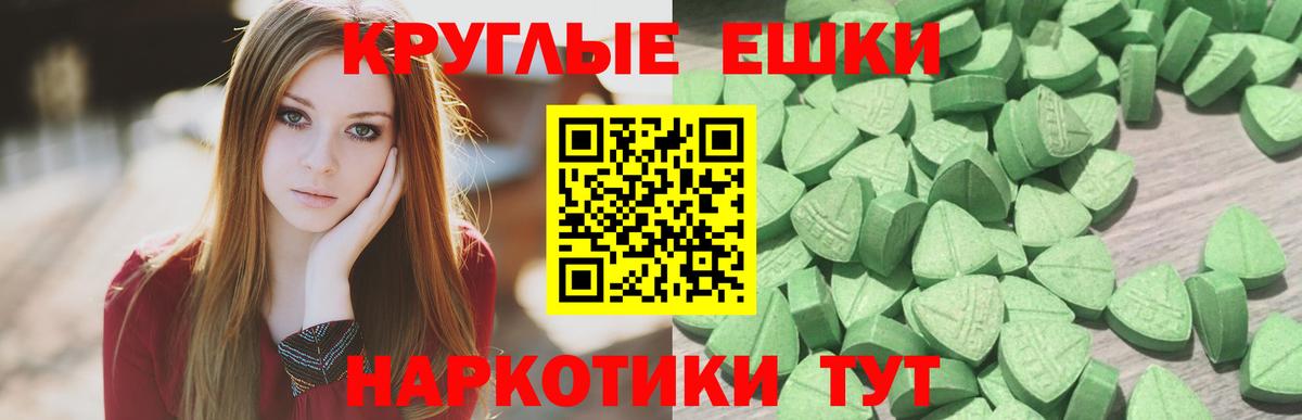 Кизилюрт  закладка  Вход с VPN  Экстази 280мг  ЭКСТАЗИ 250 мг  Ecstasy 
