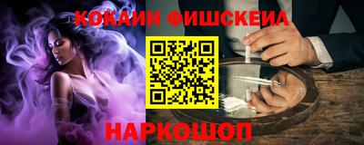 круглые Коммунар