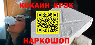 круглые Коммунар