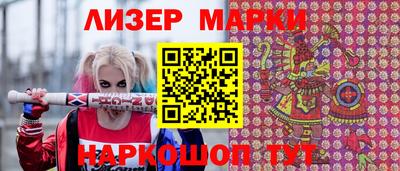 круглые Коммунар