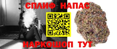 круглые Коммунар