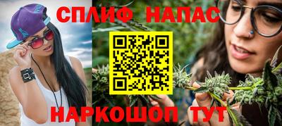 мефедрон Конаково