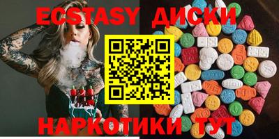 мефедрон Конаково