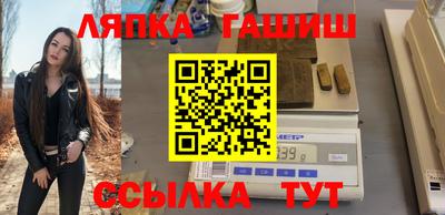 круглые Коммунар