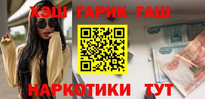 круглые Коммунар