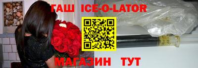 мефедрон Конаково