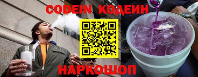 круглые Коммунар